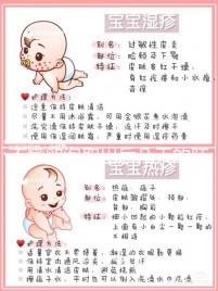 不懂卵泡取出后幾天的胚胎好快get，正不正常醫(yī)生告訴你