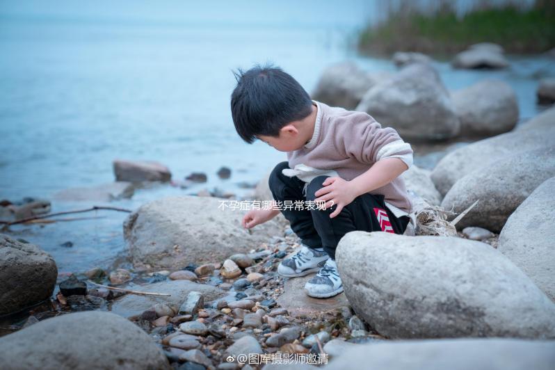 不孕癥有哪些異常表現(xiàn)?