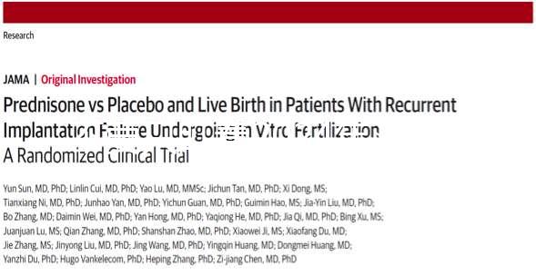 不要只盯著2024年買托腹帶的牌子，腰式或肩式最重要