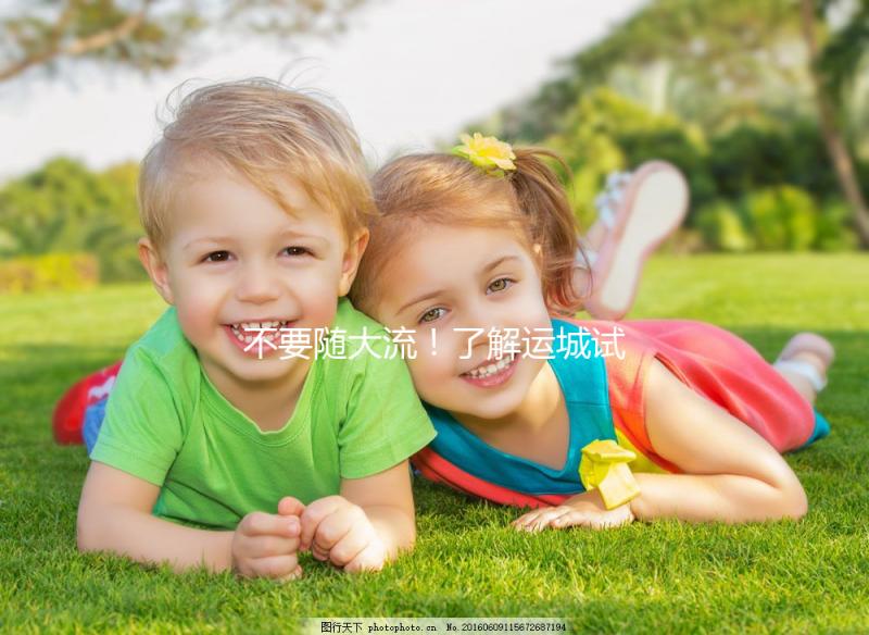 不要隨大流！了解運(yùn)城試管嬰兒費(fèi)用和成功率看這里