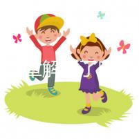 一篇文章解釋了卵泡在自然周期中是否不破裂可以移除冷凍胚胎，它將如何完全包括在內