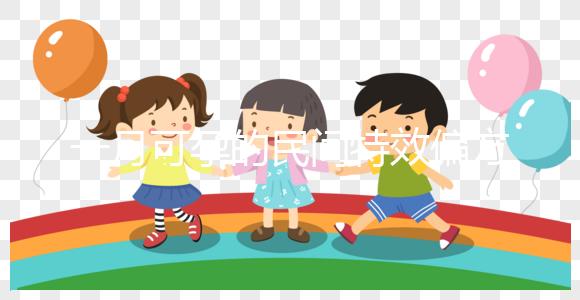 一月可孕的民間特效偏方大揭秘!這些藥效果好千萬(wàn)別錯(cuò)過(guò)