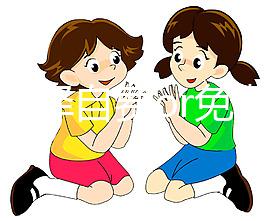 上環(huán)選擇自費or免費,兩者區(qū)別大教你分清好壞