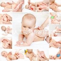 上海人工授精專家排名前十，匡延平不僅在名單中很厲害