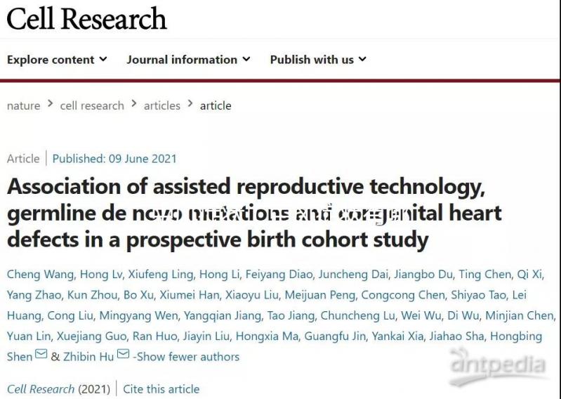 中風癥狀(中風癥狀有哪些表現)