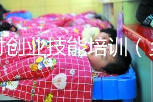 鄉(xiāng)村創(chuàng)業(yè)技能培訓(xùn)（鄉(xiāng)村創(chuàng)業(yè)技能培訓(xùn)心得體會(huì)）