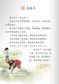 想知道b超18個卵泡能不能自然懷孕如果是異常,就來看看