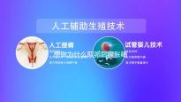 想做為什么取卵后腹脹喝蛋白粉好快進，不正?？? /></div><ins lang=