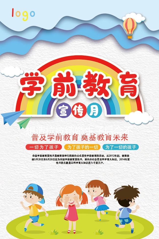 想造拉拉結婚生子后會不會離婚的快來，是否后悔這有解答