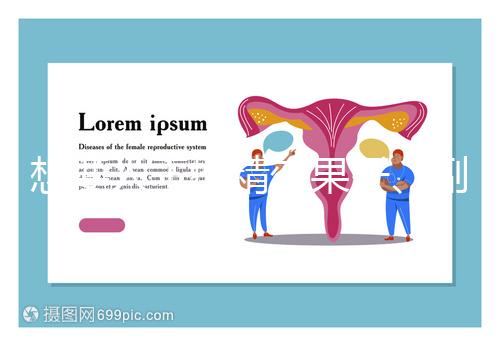 想要人工授精效果好、副作用少!這4種做法得避開(kāi)