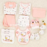 懷孕兩個月的跡象是什么?