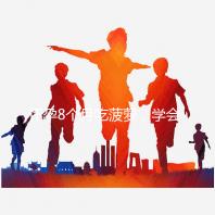 懷孕8個(gè)月吃菠蘿，學(xué)會這3種方式，即解饞又不過敏