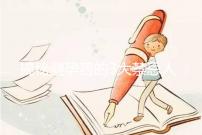 揭秘避孕藥的3大禁忌人群，哺乳期女性榜上有名