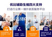 成熟母乳儲存指南針,把握最佳冷凍時間是關(guān)鍵