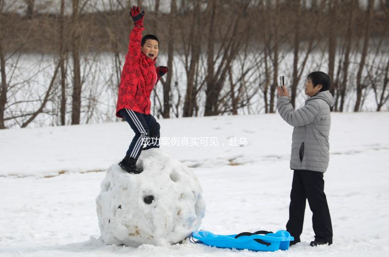 成功案例真實可見，赴烏克蘭做試管嬰兒選擇相因靠譜！