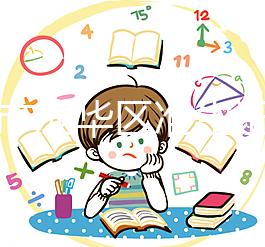 成都市成華區(qū)準(zhǔn)生證在線申請指南，附2024年二胎準(zhǔn)備材料及流程