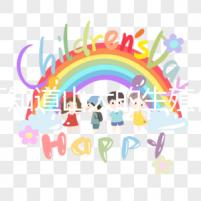 我不知道山大的生殖供卵條件是什么聽聽生殖專家怎么說