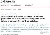 松原月子中心排名列表,詳細介紹了2024年寧江前三家機構(gòu)