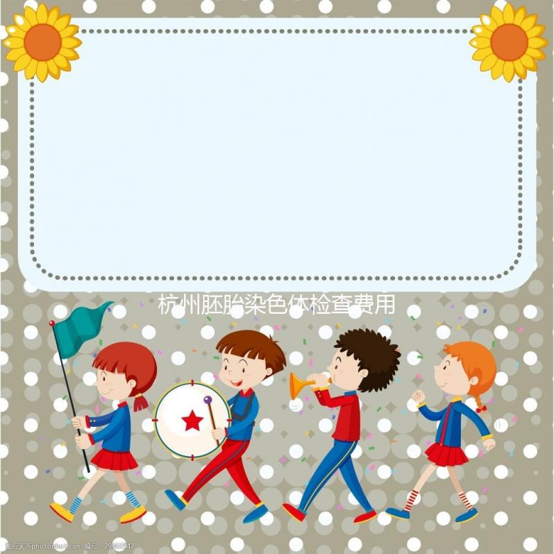 杭州胚胎染色體檢查費用分享，上城區這些實驗室誤差低