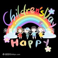 來(lái)看看天津免費(fèi)避孕套網(wǎng)點(diǎn)的官方規(guī)則:這些規(guī)則必須遵守