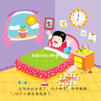 擺攤還要收保護費(擺攤還要收保護費嗎)