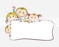 明一金智嬰奶粉價格實惠,為什么這么便宜這有答案