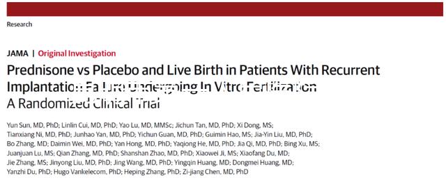 昆明市第一人民醫(yī)院試管成功率過半！生殖大夫道出其中真相