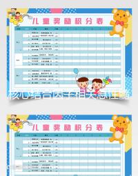 核心結(jié)合因子相關(guān)急性髓系白血病(CBF