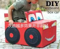 次數越多效果并非越好，卡介苗接種針次有嚴格控制