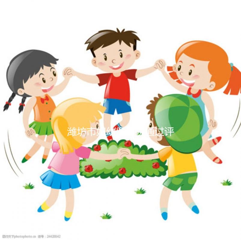 濰坊市婦幼保健院通過評審，助力“二孩”政策