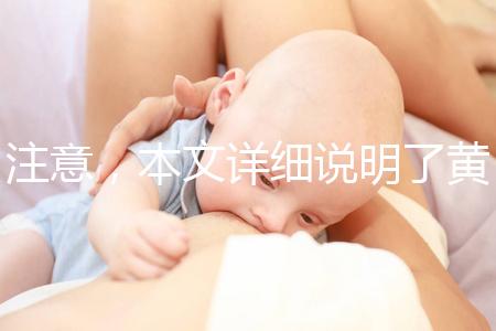 注意，本文詳細說明了黃體期促排方案的五大優勢！ 每一個都是病人的首選，幫助你成功懷孕