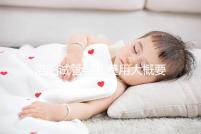 洛陽試管嬰兒費(fèi)用大概要多少錢,一次僅需幾萬元