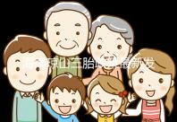 海南瓊山三胎政策最新發(fā)布2024,符合條件都可領(lǐng)補(bǔ)貼