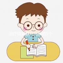 治療精索靜脈曲張的5個偏方大全，不僅見效快還省事