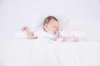 治癌、抗腫瘤？陽和湯的作用與功效一覽