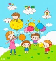 沈陽試管嬰兒醫院大全,2024精華,盛京醫院助孕指南