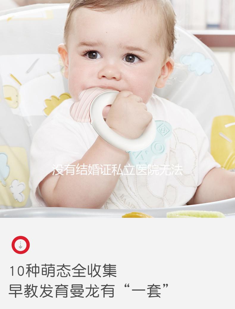 沒有結婚證私立醫院無法試管，單身生子的唯一方法快記下