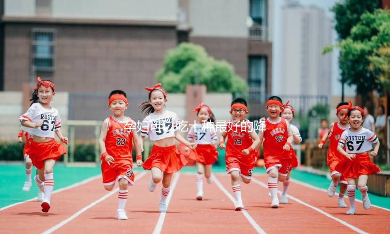 孕婦可以吃十種最好的降糖主食粗糧，一日三餐安排清楚