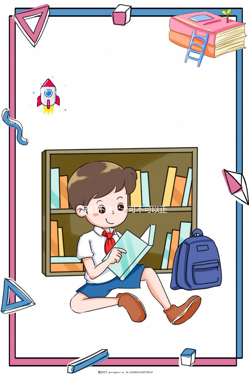 孕婦不建大卡可不可以正常產(chǎn)檢事小，耽誤生孩子事大！