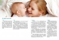 孕婦夢見豹子有什么預兆?看了本文你就知道了