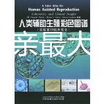 孩子是父親最大的驕傲！閃送員捧著兒子通知書當街手舞足蹈