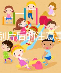 宮頸刮片后的注意事項(xiàng)要做好,出血癥狀嚴(yán)重時要及時就醫(yī)