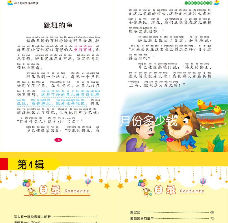 宜昌月中心一月份多少錢，排名總結，成本低top1