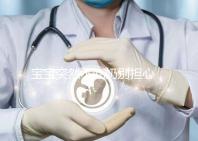 寶寶突然不吃奶別擔心，這份喂養(yǎng)法快速度過厭奶期