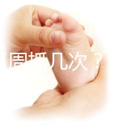 寶寶抓周抓幾次？不同地區風俗習慣均有差異