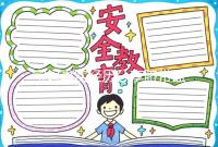 寶媽真實經歷分享臍帶血存儲騙局,醫院不會告訴你的“潛規則”