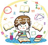 備孕須知:關(guān)于胎停育后hcg下降時(shí)間,結(jié)合參考值可初步