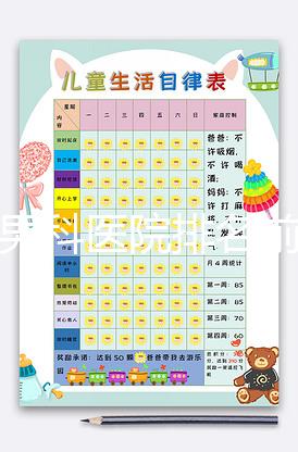 天津男科醫(yī)院排名前十名大盤點(diǎn),多少錢、河?xùn)|區(qū)哪家好全有