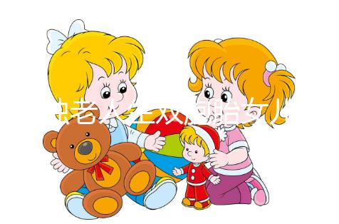 失獨老人生雙胞胎女兒是不是供卵看這，近況如何一目了然