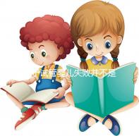 對于試管嬰兒失敗并不是成功之母,影響成功率的五大因素